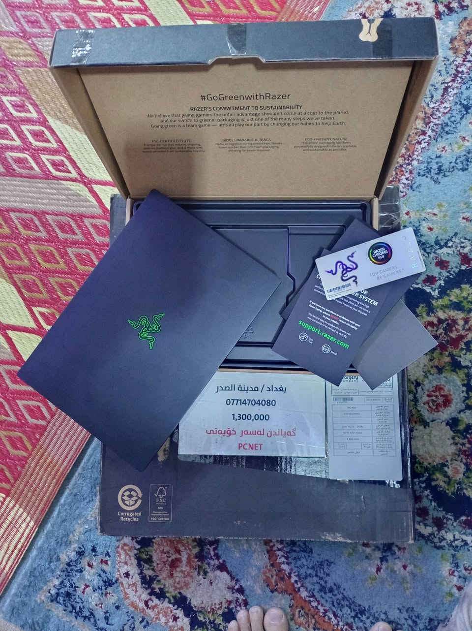 لابتوب العاب رايزر مستخدم خمسة اشهر فقط من غير لمس اللابتوب لانه معلق على الرف ،واللعب عن طريق الجوستك ،بنظافة 99% .
بسعر مليون وربع 
بغداد ولا يوجد توصيل 
***********
