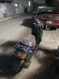 ياماها • درجة • محرك كبس