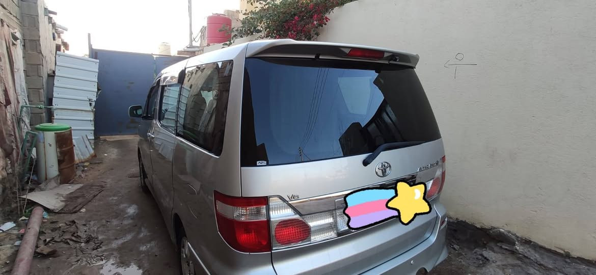 الفارد 2003
السنويه لغاية 2027
تبريد ثلاث قطع
مري كهربائي
كامره خلفيه حساسات
السنويه بأسم المالك
رقم بصره السعر 125 
*********** البصرة, العراق
