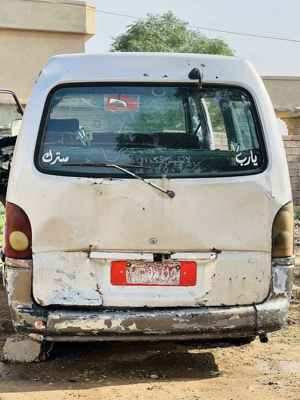 هونداي موديل ٩٤ للبيع. محرك معمر بشهر الواحد شرط محرك كير سياره كدام العين + سلف وباتري جدد أخذتهن من عمرتهاا حاليا النوزلات مالاتها تعبانه يعوزهن تبديل باقي التفاصيل اتصل على الرقم
***********
VIE'V,
NIEW FOTON
