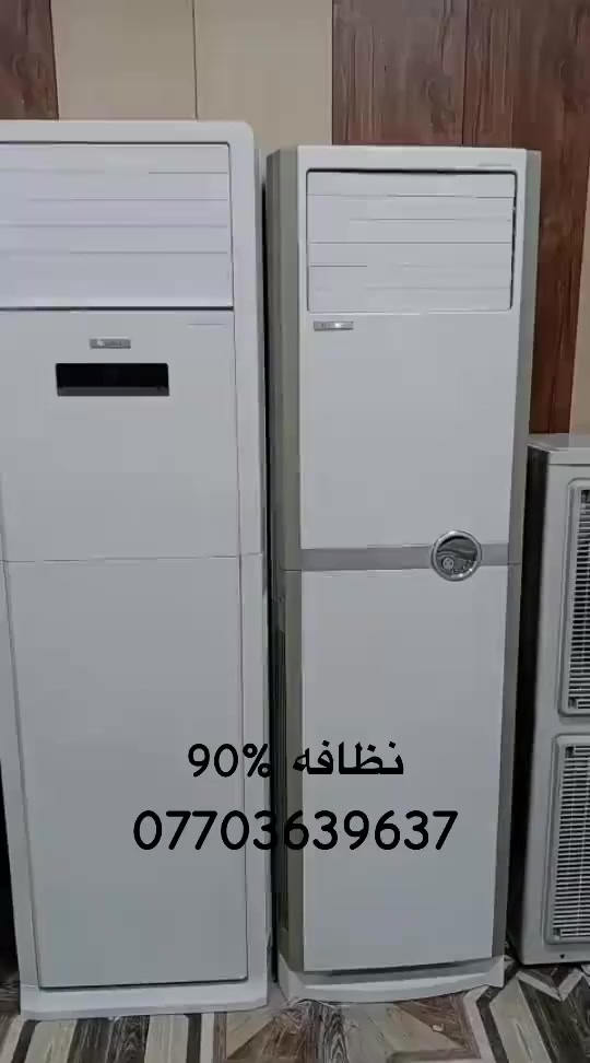 بيع وشراء السبالت والمكيفات المستعملة
اوقام التواصل 
***********عبدالله

العنوان / الزعفرانية / بستان بيت بنية / قرب فرع 24

الورشه الهندسيه للمقاولات العامه
