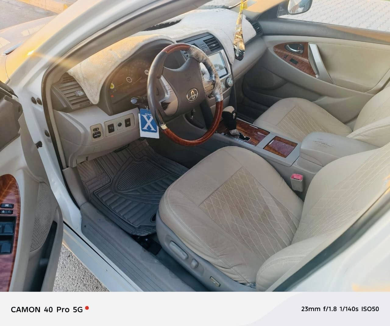 كامري 2011 GLX. خليجي فول فول موصفات
كير محرك بشرط سنويه جديده 
بسمي تحويل مباشر. رقم ءينكليزي 
محرك 2400 
جديده. رقم اربيل الجديد وسنويه جديده31
   فتحه. كوشنات كهرباي. مرايا كهربايه. 
حساسات اماميه وخلفيه
داخل لونين وصاج
ســعــر  :: 123بيه مجال

برده.  تبريد سلج. 
فوليوم   تحديد صورعه.  مرايا الشاره.  
شاشه   كاميرا.  هتدددددد. 
سياره سونر موجود. بس هاي.
  مكان كركوك    

رقم ***********
