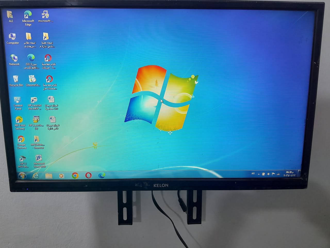 المكان بعقوبه شفته حجم ٣٢  نوعيه كيلون  ***********.  السعر ١٠٠ الف
