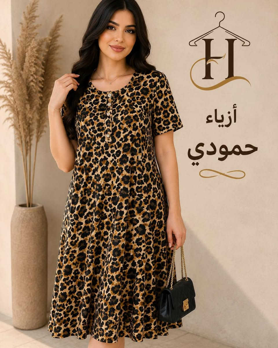 احدث الموديلات كلابيه قصيره 🌱 

قماش كشمير👉🔥

قياسات من (LX5/LX4/LX3/LX2)))

👈العنوان الأنبار هيت شارع باب الحارة 👈👈
_________
للحجز 
☑️مراسلة الصفحه او  على الرقم 
***********

_________________
💥🔥يوجد خدمت توصيل. داخل هيت /👉🔥🔥

كل محافظات العراق (5) الف 👉🔥🔥

#ازياء حمودي
