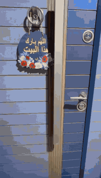 دار للبيع
المدائن شارع سيد علي
المساحة 200 متر طابو صرف سكني
التفاصيل 
استقبال 6x4
صاله 7x3
غرفة 4x4
غرفة 5x4
غرفة4x6
مطبخ حار3x2
مطبخ بارد 4x3
صحيات عدد 3
كراج 7x3
حديقة 7x3
الاستفسار  ***********
