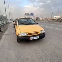 سايبا • ٢٠١٢ • رقم بابل