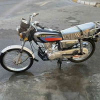 نامه • شلامجه • اوراق اصولي