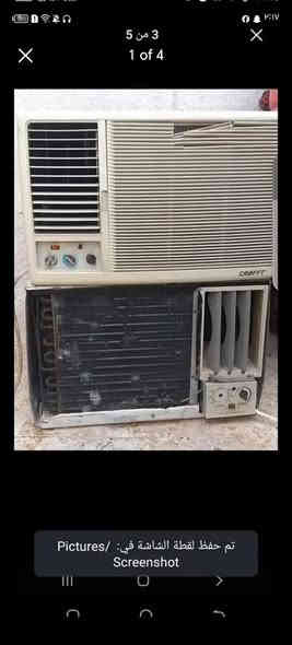 نشتري جميع السبالت ولمكيفات العاطله وبأسعار عاليه ونجيك للبيت ولعنده يدخل خاص او يتصل ***********
واتساب ماسنجر مفتوح عمان
