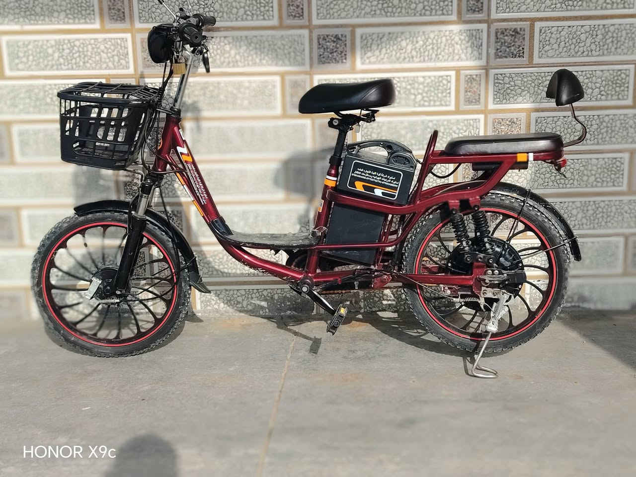 بايسكل شحن للبيع***********
