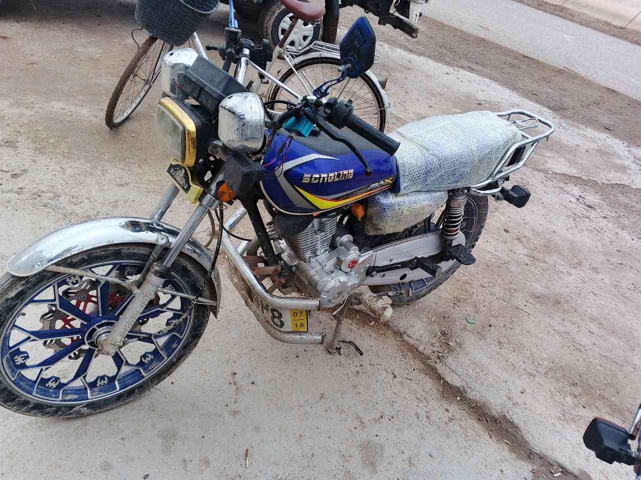 سلام عليكم دراجه سيفان للبيع موديل ٢٥ كفاله عامه مكاني بعقوبة تقاطع القدس دور زراعه سعره ٦٤٠ مستعجل على بيعته ***********
