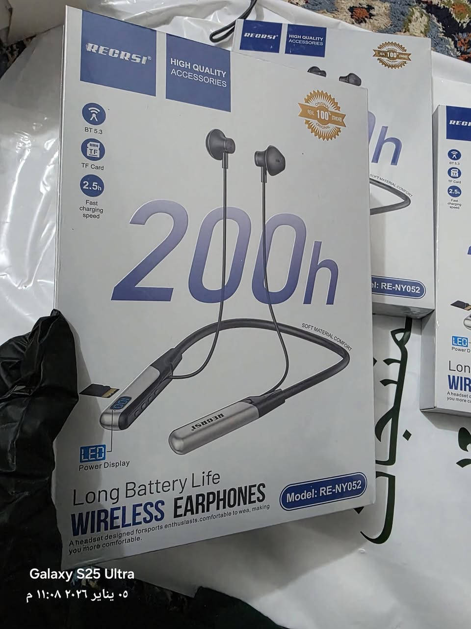 سماعات طوك تدوم 200 ساعه ب3 انواع 
وسماعات طوك تدوم 80 ساعه 
وسماعه طوك تدوم 32 ساعه 
حجز واتساب *********** 
توصيل داخل الحسينيه الف ونص
