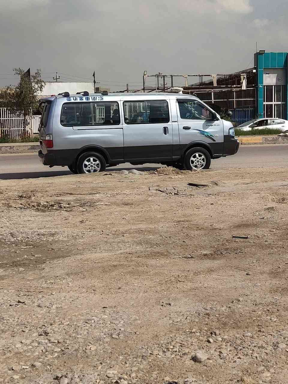 ملغولي مرشوشه جماليه للبيع مسكر موديل 2005 السعر 128 بها مجال***********
