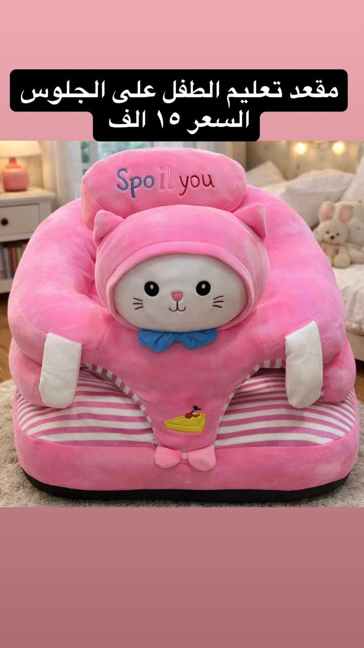 بغداد الغزالية


**إذا كنت صاحب هذا الإعلان وتريد حذفه لأي سبب، رجاءا أرسل رسالة إلى الدعم الفني**