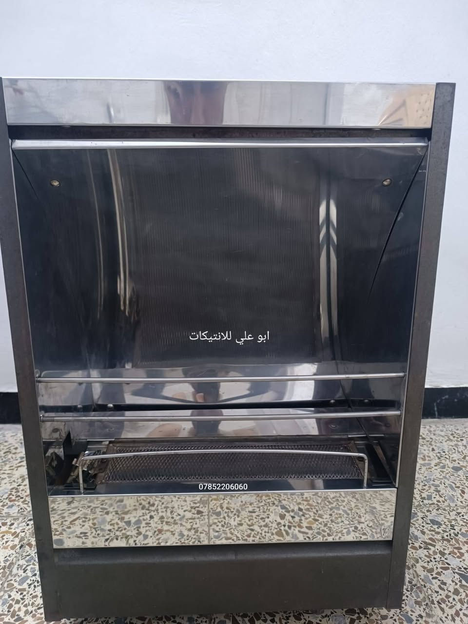 الفخامه و المتانه تجتمع في صوبه غازيه صناعة عراقية معدات الرافدين الحجم الوسط نظيفة جداًجاهزه وشغاله وخاليه من أي عيب مع منظم دنيماركي للتواصل ع الخاص أو على الرقم ***********
