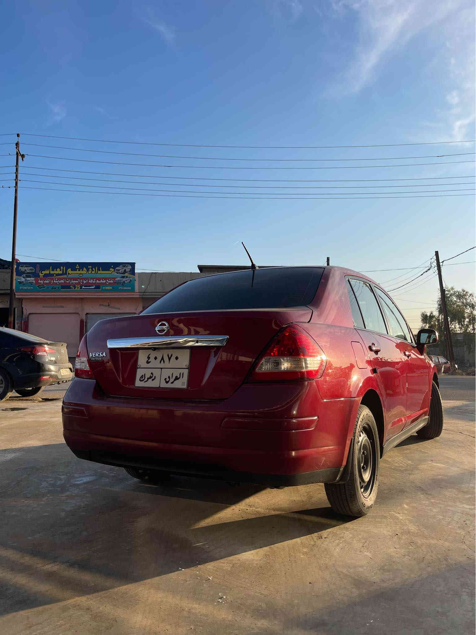 نيسان فيرسا مودیل ٢٠١١ ماشیە (١١٤)الف مايل بيها بوند صبغ بددون دواخل السعر ٩٠$ ورق و مجال بسيط بيها ٤ ورق غرامه ينزل من سعر.
هاتف واتسئاب *********** موصل

