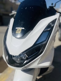 بي سي اكس جيل رابع • بغداد الامين ثانيه • ماشيه 71