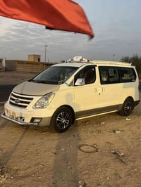 نقل طلاب • قضاء طوز جامعة الكتاب • ستاركس