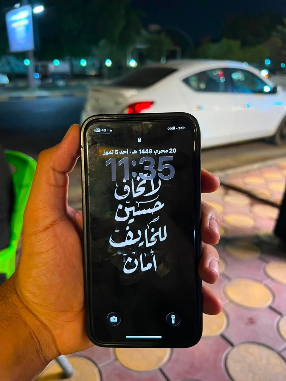 ايفون 11برو ماكس 256بطاريه 75 ممبدل بي شي ابد 230سعره عنوان نجف


**إذا كنت صاحب هذا الإعلان وتريد حذفه لأي سبب، رجاءا أرسل رسالة إلى الدعم الفني**
