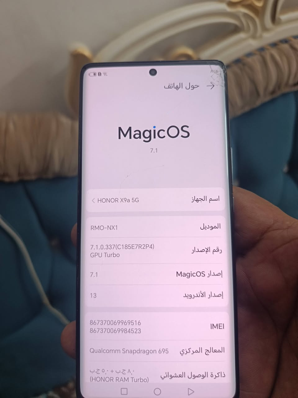 سعره ٩٠ رقمي ***********
