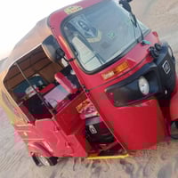 تكتك • موديل ٢٠٢٢