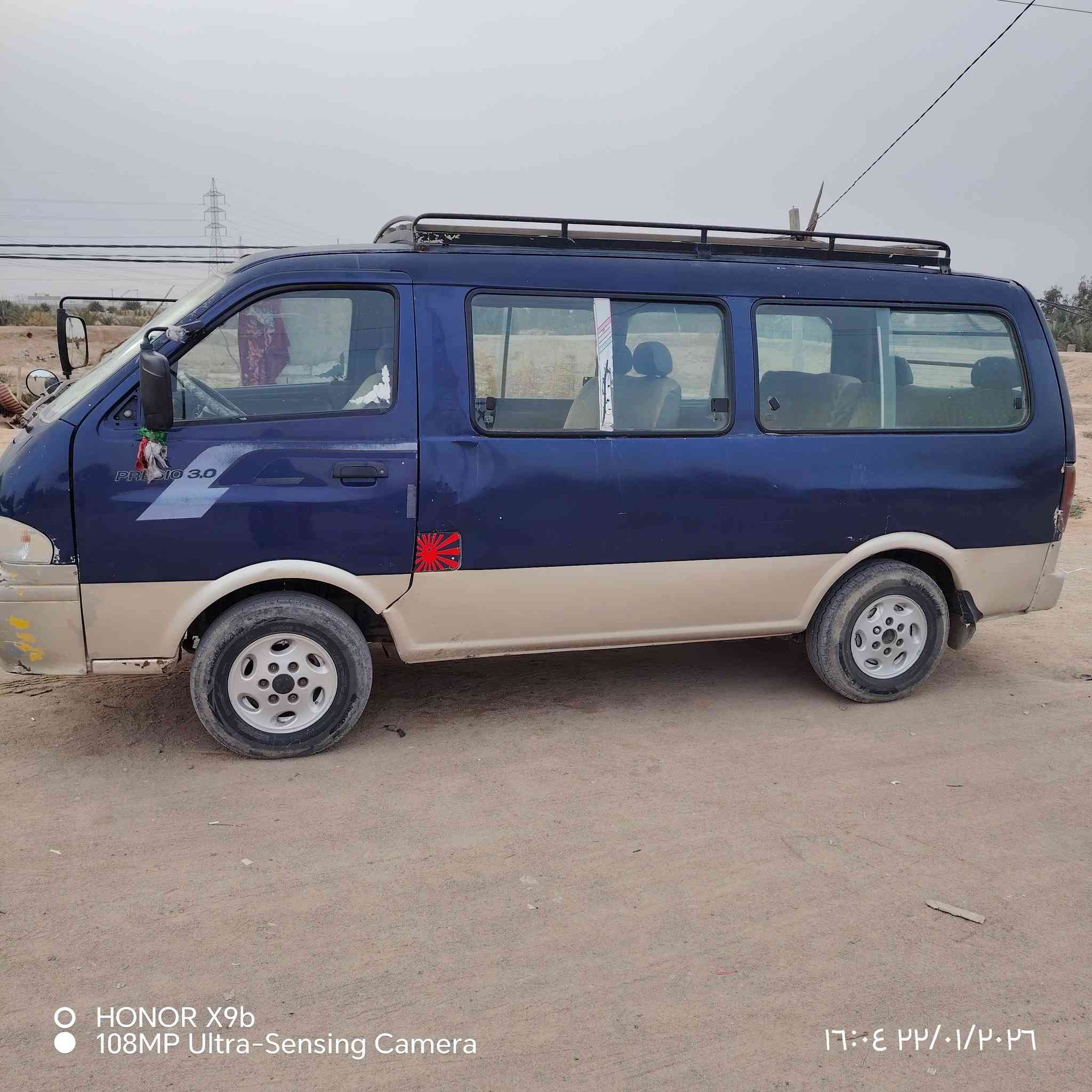 بريجو البيع موديل 96رقم نكليزي مداور ثاني يوم السعر 55وبيه مجال  مكاني نجف ***********
