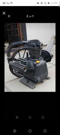 جديدة • إيطالي • حجم كبير