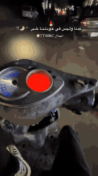 سلام عليكم سكنس فحل كابريتر مزود 

1 مكينهTTMRC كله مطابق حته الزنجيل 
2 كور TTMRC حجره چبيره لحد 66 
3 بوشه 59 TTMRCهاون شلعه معدل سمم 
4 صالصنه بوري عدل جعره وزه
5 كلج امامي دوشي خلفي بلاد قوي
4 صدر امامي RGS 
5فلجنه وتطواله مال فج رياضي 
6دبلات خلفيه 
7 ملقط امامي NSY كرزي لخلفي هم NSY 
8 قباقه كور ذهبي مختلفات
9قبق جوزه كرزي واطار قبق بانزين متروسه براغي رياضي قاعده رقم
10 كابريتر چبيره هيه وجوين ماعرف حجمه
11 سلف رياضي 
مكينه مكفوله من كلشي نكره بكل وقت 
نقصه كصه وسبعه كور فقط كهربائيات شغاله دشبول شغال 
‏(مراوس شعندك نزل )
مكاني بغداد جزيره بغداد السياحيه 
***********متواجد واتساب فقط 
سعر خاص ❤️
