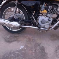 صلنصه • بطيخه • سعدية