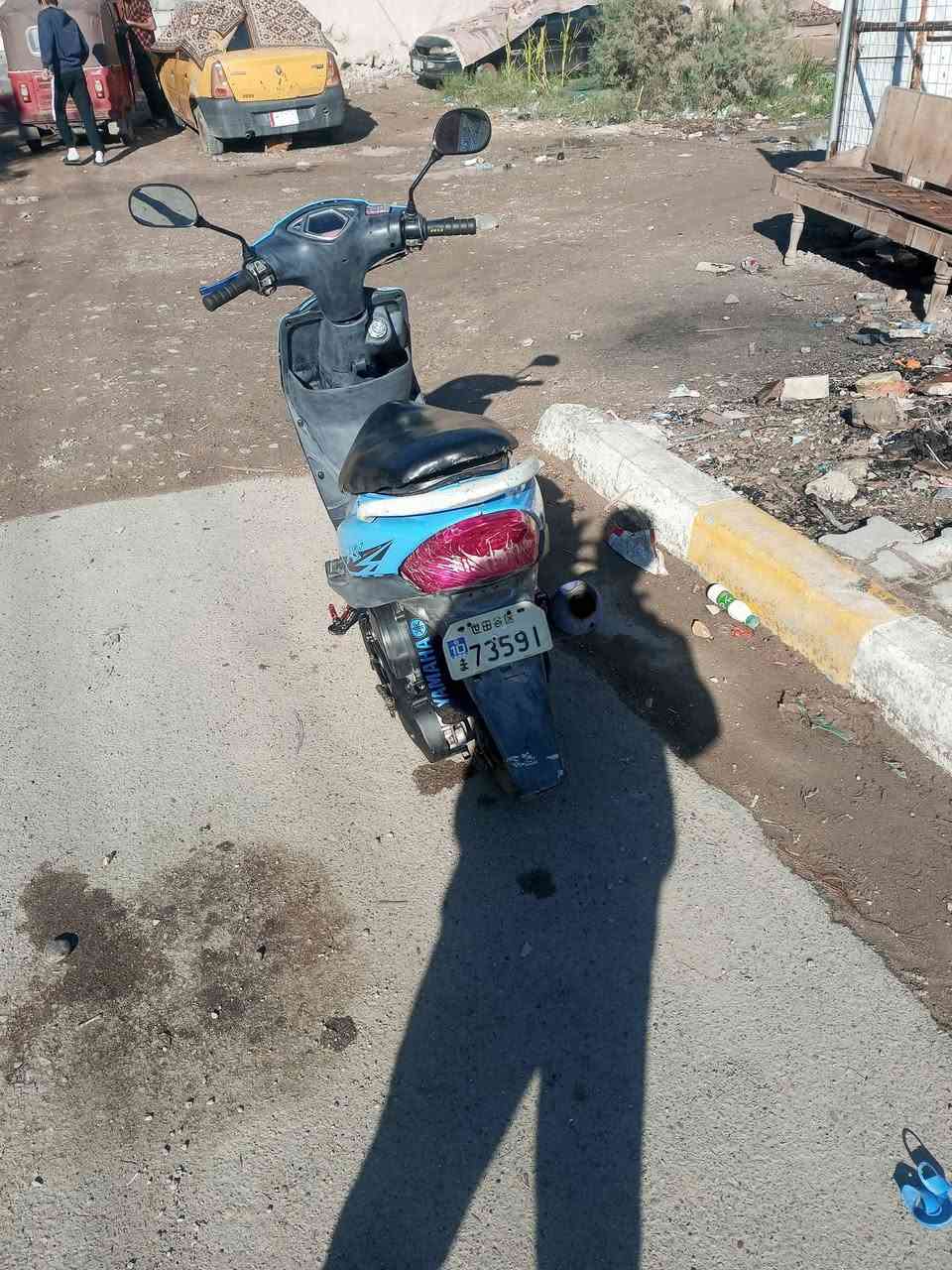 450.     *********** دراجه كامله
