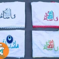 ملابس أطفال • تجهيزات حديث ولادة • الناصرية