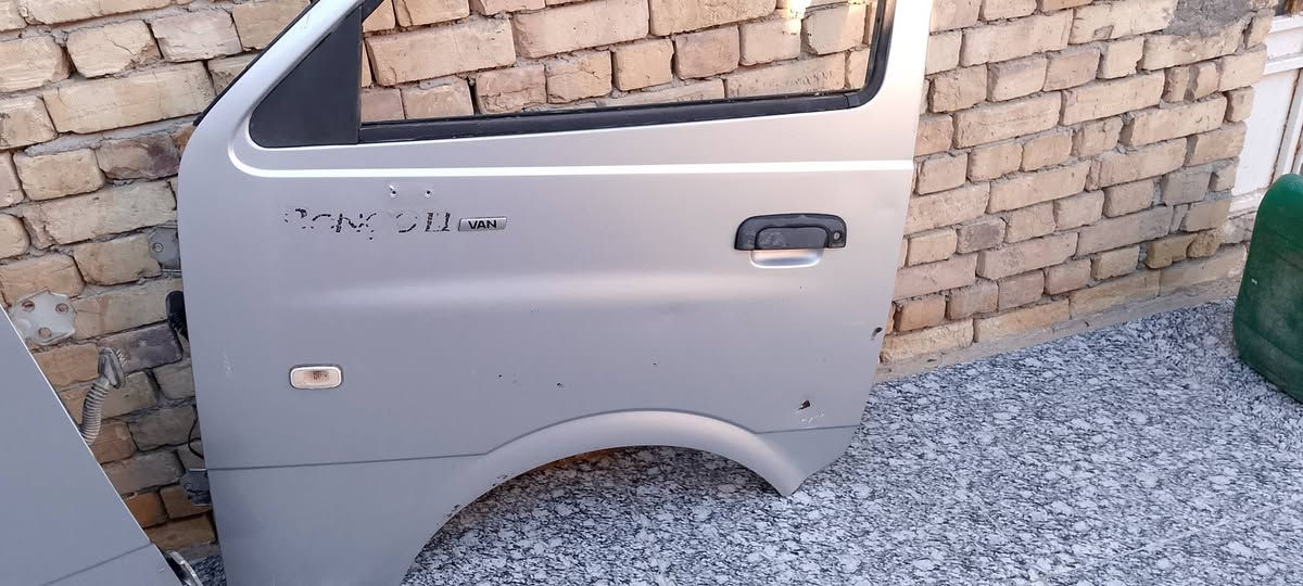 ابواب كيه منغولي مكاني الناصرية
***********
