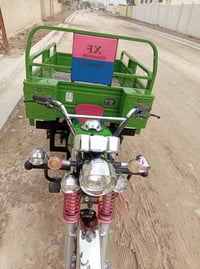 جمره كربلائيه • موديل 23 • أوراق أصلية