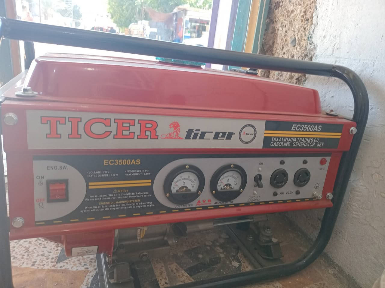 سلام عليكم مولدة تايجر للبيع
العسر 250 بيها مجال رقم الهاتف ***********
