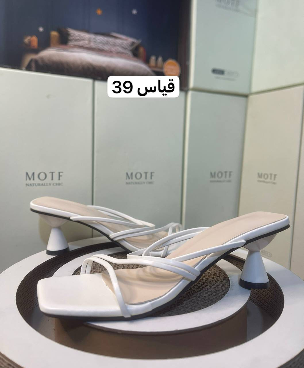 شي ان امزون فاشن سعر القطعه فقط 7 الف يوكد توصيل لجميع المحافظات


**إذا كنت صاحب هذا الإعلان وتريد حذفه لأي سبب، رجاءا أرسل رسالة إلى الدعم الفني**