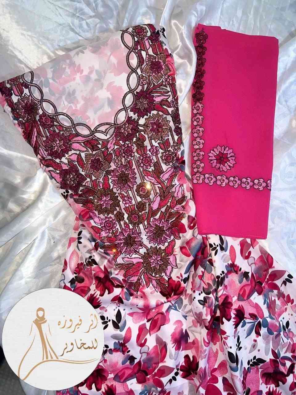 اخر قطعه بنات يجنن مخور مع شال الاصلي شرط الفحص


**إذا كنت صاحب هذا الإعلان وتريد حذفه لأي سبب، رجاءا أرسل رسالة إلى الدعم الفني**