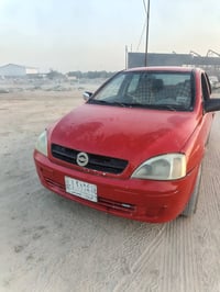 بدون مكينه • كير جديد • كربلاء