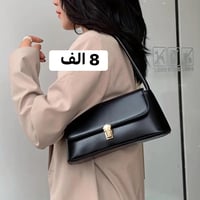 جنط • جيك بوينت • توصيل محافظات