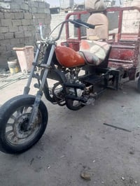 ستوته • شاصي مكفول • البصره حيانيه