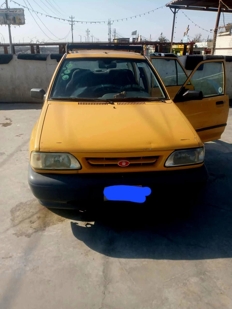 السلام عليكم مديل ١٥ مكاني بغداد
***********
