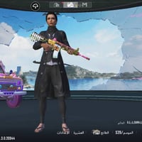 لفل ٧٣ • مرواس • اسلحه تطوير ٥