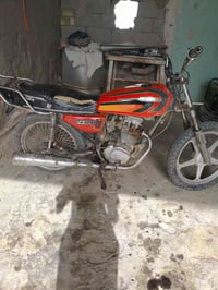 كلك • موتوسيكل • كوت بدره