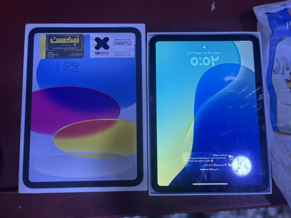 سلام عليكم ايباد 11 معالجA16 ذاكره128 الجهاز جديداستخدام شهر بطاريه100عدد الدورات51 السعر 500وبي مجال ***********
