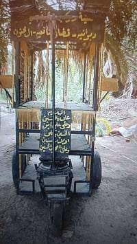 عربانة موكب • ٦ سماعات • حديد ثقيل