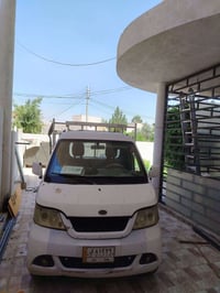 شيري حمل • رقم بغداد • خانقين