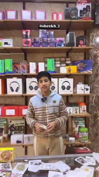 الموصل • حي تعليم العالي • إلكترونيات