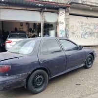 كيا • نظيف • قەڵادزێ