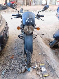 للبيع 07839813432