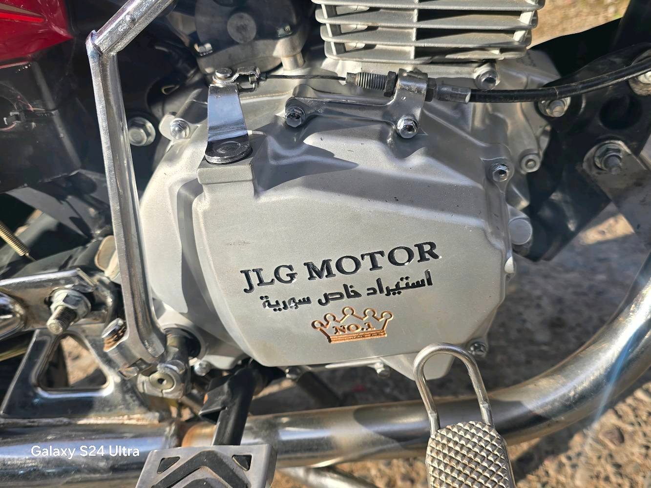 للبيع متور جالنك محرك كبس
شغال كامل سلف هندر كهرباء موديل 2016
المتور عل فحص من الدولاب لدولاب اخو لجديد 
سعر 800 الف وفي مجال  للتواصل *********** في واتس اب
