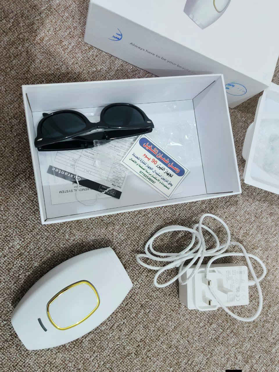 جهاز ليزر منزلي شركة IPL
مستخدم قليل و جديد بالباكيت بي 5 مليون ومضة يعني متنتهي طول العمر  وغراضة ويا كاملة (شاحنة ونظارات) وكرت ضمان موجود من اشتريته بوقتها  ونظافة الجهاز 💯 وتكدرون تبحثون عنه وتشوفو افضل جهاز وكل المشاهير تستخدمة وينطي فرق من اول جلستين 
جبته ب300 وابيعه ب200


**إذا كنت صاحب هذا الإعلان وتريد حذفه لأي سبب، رجاءا أرسل رسالة إلى الدعم الفني**