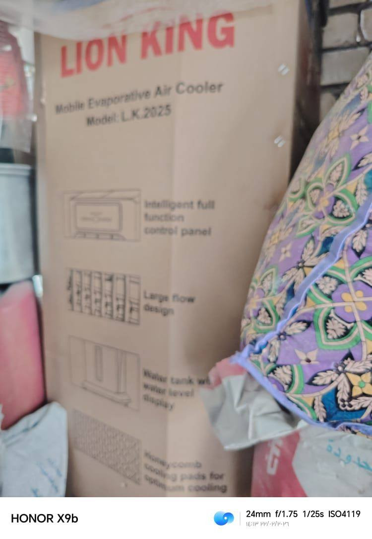 دوره مكاني شراي خاص


**إذا كنت صاحب هذا الإعلان وتريد حذفه لأي سبب، رجاءا أرسل رسالة إلى الدعم الفني**